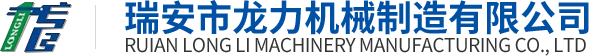 辉耀彩